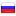 severpost.ru hosted country